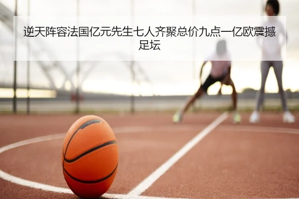 img_1791922886760_2672_0_527.jpg | leyu